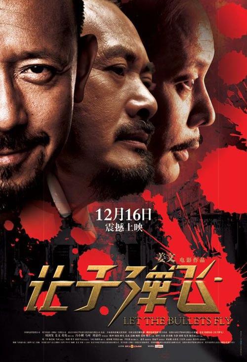 收养公证书是哪个部门出