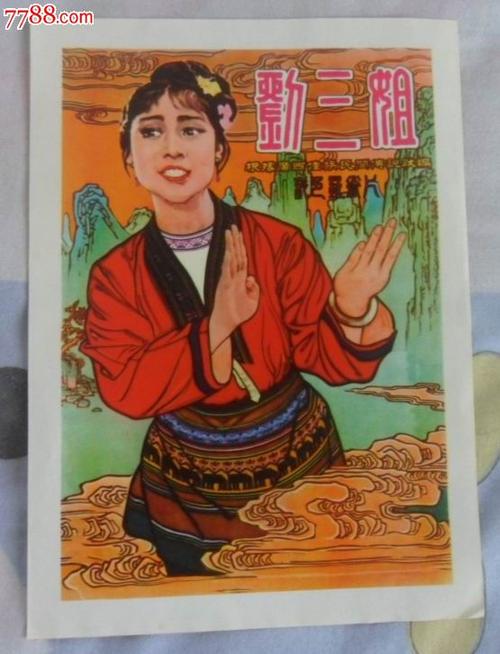 圣克鲁兹分校机械制造学位证