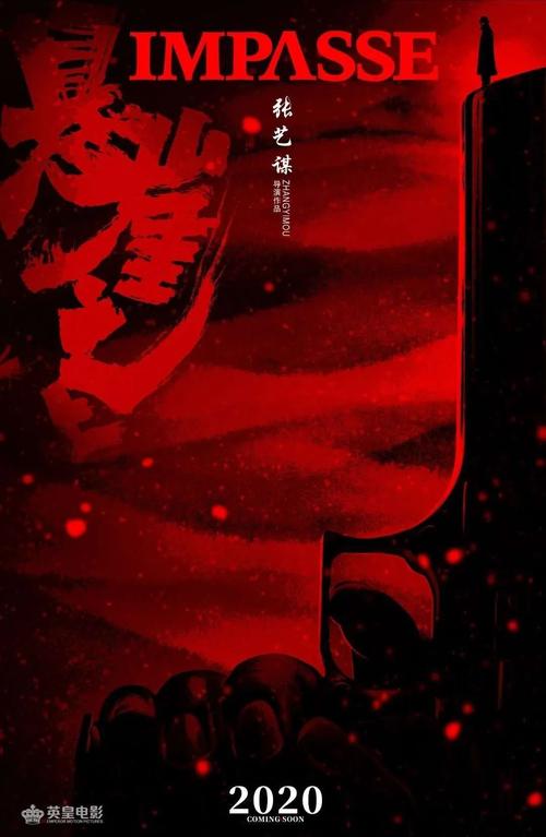 斯威本理工大学学历认证办理